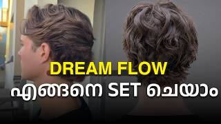 how to get DREAM FLOW Hairstyle