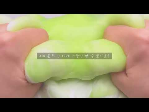 (액괴 소리 큼 주의) 진짜 궁금한데 와주세요 ㅠㅠ 공론화 액괴 소시액 공론화 소시액 소규모 시리즈 액괴 공론화 히트 알고리즘