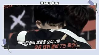 MONSTA X & WONHO - it's all WENEED