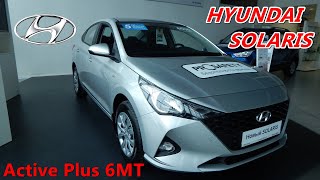 HYUNDAI SOLARIS Active Plus 6MT где опции? брать или нет ?