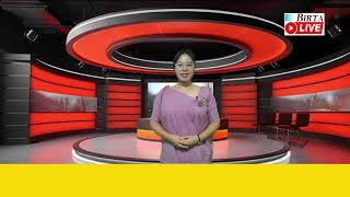 Morning News@birtalive 17 April 2026