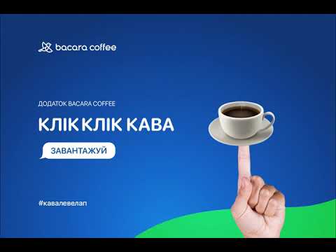 Видео: [Озвучка] Демо голоса - диктор Руслан Заика на украинском| аудио реклама