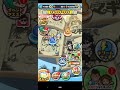 【スペシャルコインZ】これは草