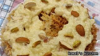 Rabri Ghevar Recipe!! How to make Rabri Ghevar at home ll Rakhi Special