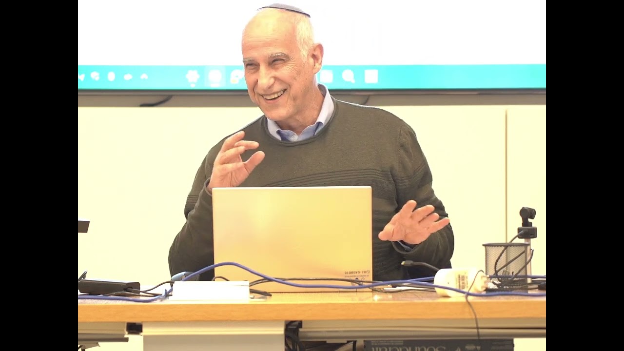 זעקתו של היינריך היינה | הרצאתו של פרופ' מאיר בוזגלו