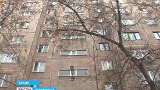 Снова двойные квитанции жильцы домов ТСЖ «Гамма» обратились в прокуратуру Снова двойные квитанции жильцы домов ТСЖ «Гамма» обратились в прокуратуру