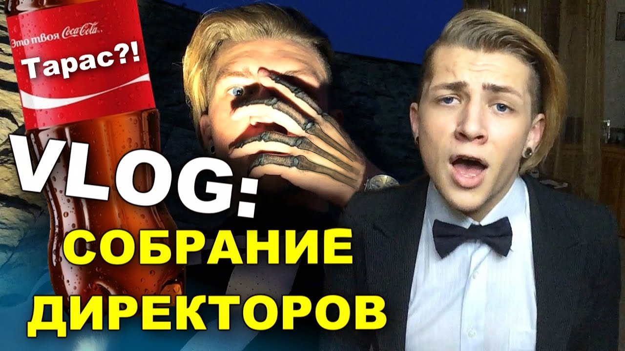 Тойота андрея мартыненко