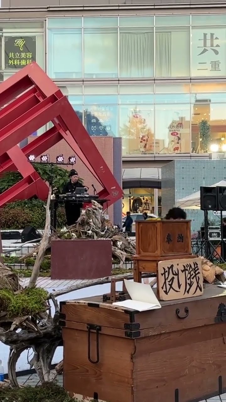 JapanDiary streetstyle hiroshima foryou fortoupage YouTube JapanDiary streetstyle hiroshima foryou fortoupage YouTube