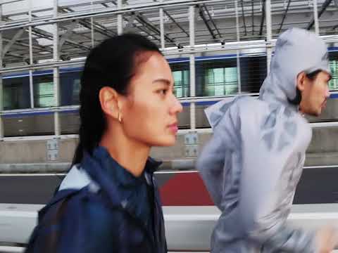 Detector Aislar ordenar 2018 NIKE GYAKUSOU春夏系列 - YouTube