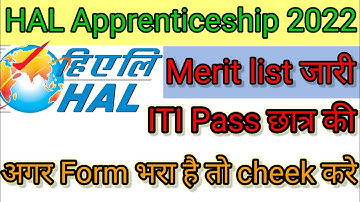 HAL Apprenticeship merit list out 2022/ ITI pass Apprenticeship ki merit list out