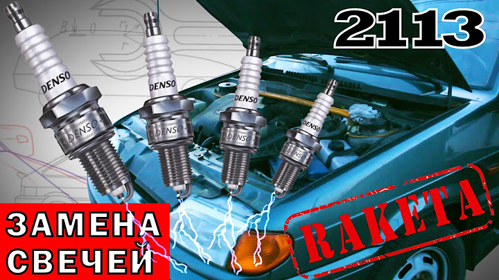 Замена свечей ВАЗ 2113, 2114, 2109, 2108