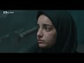 مسلسل الجنة والنار الجزء الثاني الحلقة 7 ذي قار ترحب بكم