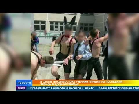 нужные транс с толстым хуем просто супер что