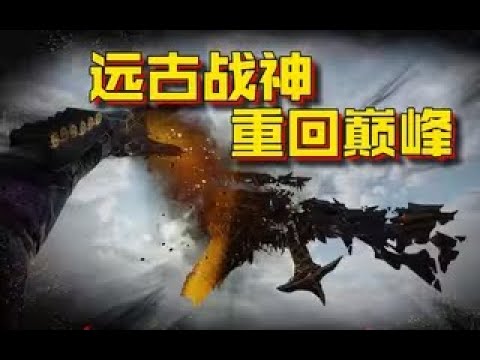 【使命召唤手游】【使命召唤×消失的她】全新神话武器【AK117 终墟】即将上线！#CODM幽灵