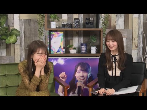 同期に松村マウントを取られてしまう矢久保美緒