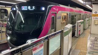 京王新5000系5731F 京王ライナー36号橋本行き 新宿発車