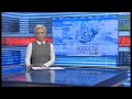 Новости Новосибирска на канале "НСК 49" // Эфир 19.01.21