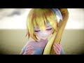【MMD】Forget-me-not/尾崎 豊 (作詞:尾崎豊 作曲:尾崎豊) cover:Ms.OOJA with tda akita neru