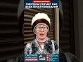 Алтайцы выразили недоверие главе Республики и депутатам. #Разоблачено #РеспубликаАлтай #Недоверие