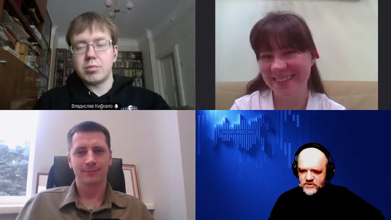 1687. Бутыльский Д.Ю., Ведюшкина В.В., Кибкало В.А.: Премия Президента России молодым учёным 2025