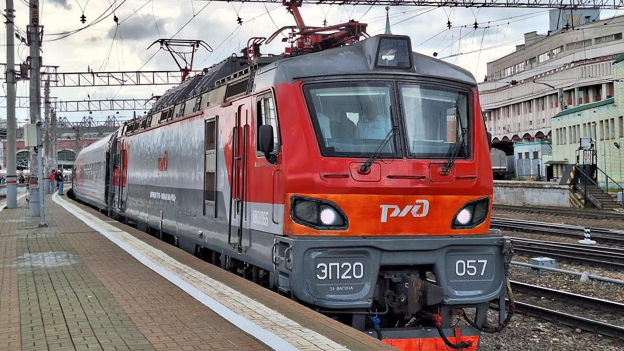 Отправление ЭП20-057 с фирменным поездом №102М сообщением Москва-Адлер