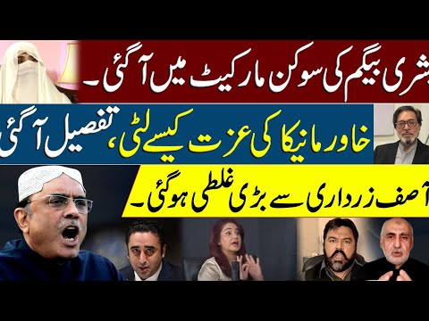 ผลสลากกินแบ่งรัฐบาล วันที่ 1 พย. 2567