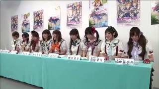 かみかみえみつん まとめ2 新田恵海 ラブライブ！