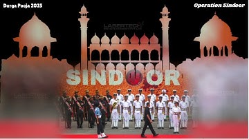 3D Projection Mapping | Durga Pooja | Laser Show | LaserTech Entertainment |