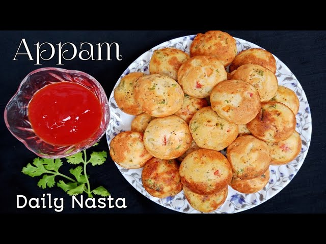 सूजी का सबसे टेस्टी नाश्ता जो आप रोज बनाकर खाएंगे | Easy Breakfast Recipe | Suji Appam | Nasta Recip | Nitya Kitchen