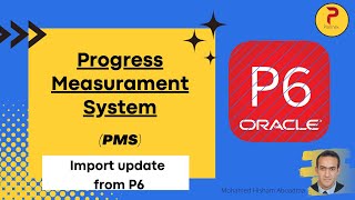 PMS (13)-Import Update from Primavera P6-En