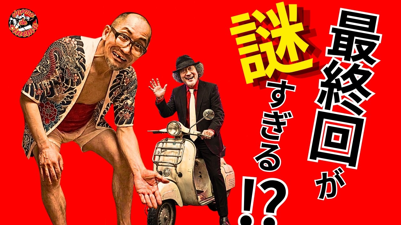 真作】国仲真由美「おかえりなさい」リトグラフ 版画 201/500 額装 真