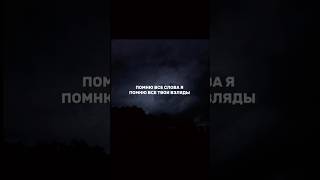 На Яндекс Музыке: КАРМА - Вредные привычки 🖤