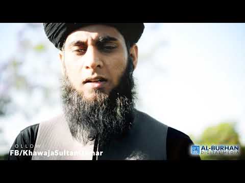 Darbar Me Hazir Hai Ek Banda E Awara By Khawaja Sultan Qamar 