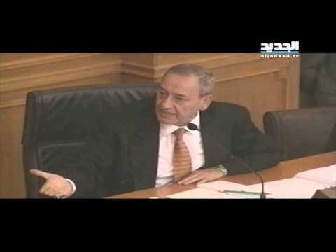 نجاح واكيم يواجه حكومة الحريري في مجلس النواب عام 1996