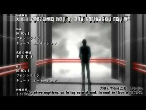 Death Note ED2 (sub es+lyrics)