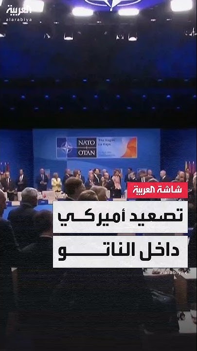       ..         
 - نشر قبل 42 دقيقة