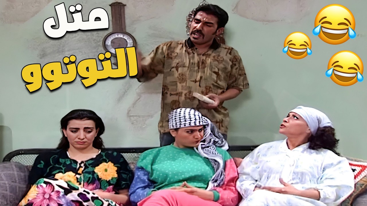 العلاقة بيني وبين نبع الحنان باختصار 😑😐🤭