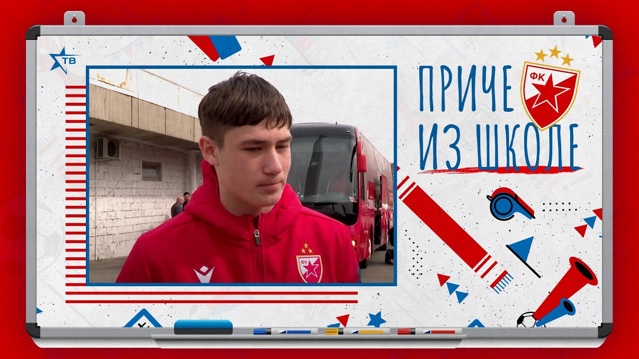 Priče iz škole | Andrija Maksimović, najbolji kadet SD Crvena zvezda