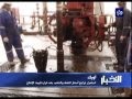 النشرة الاقتصادية 1-12-2014