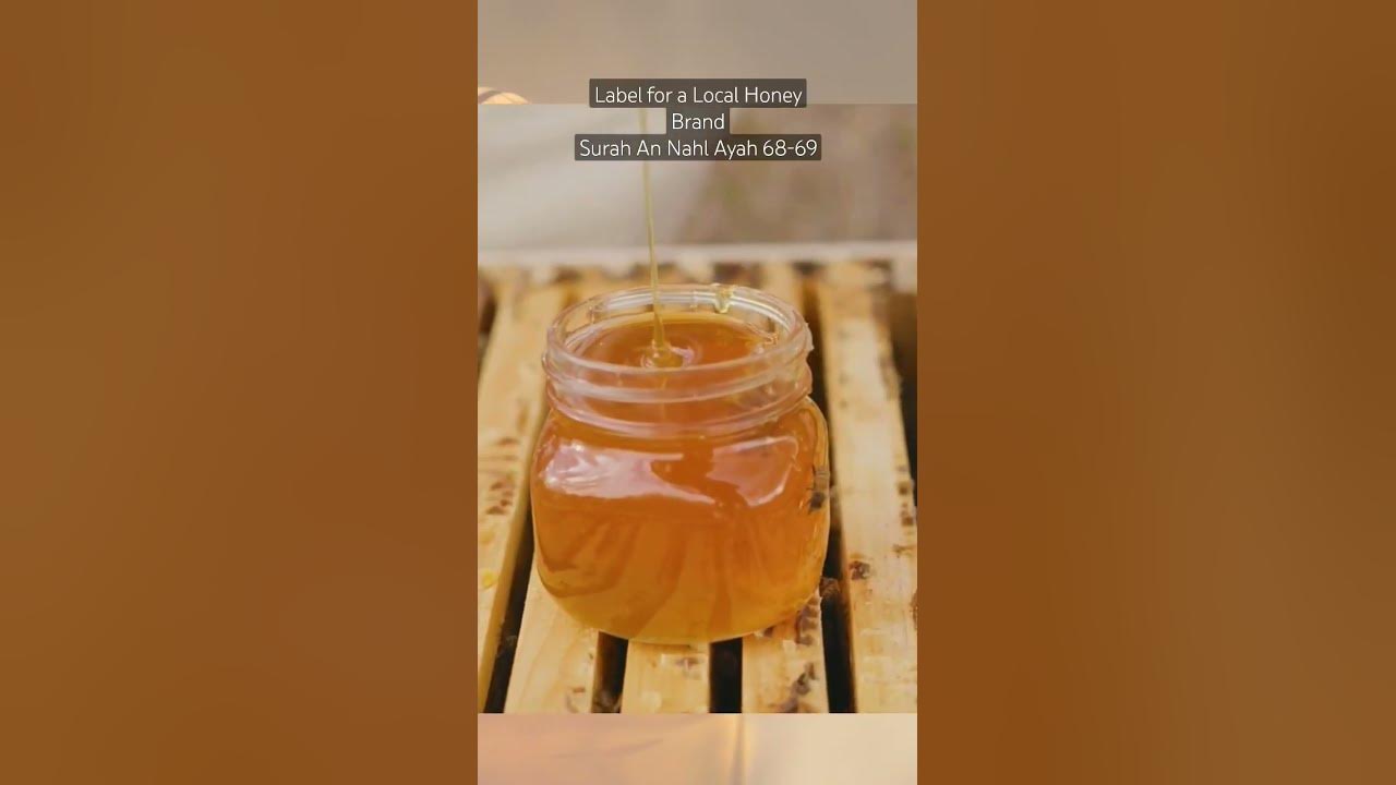Surah An Nahl..Honey Brand #graphicdesign #labeldesign #muslimartist #surahannahl