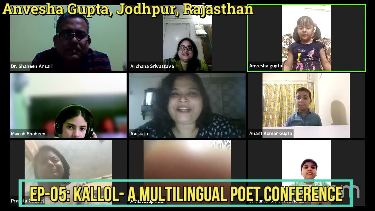 Anvesha Gupta at the 5th Episode of Kallol- A Multilingual Poet Conference (कवि सम्मेलन) -02
