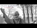 Sainath Ki Palkhi Sai Baba BY KAILASH MOVIE S At RAYATE GAV 2017 