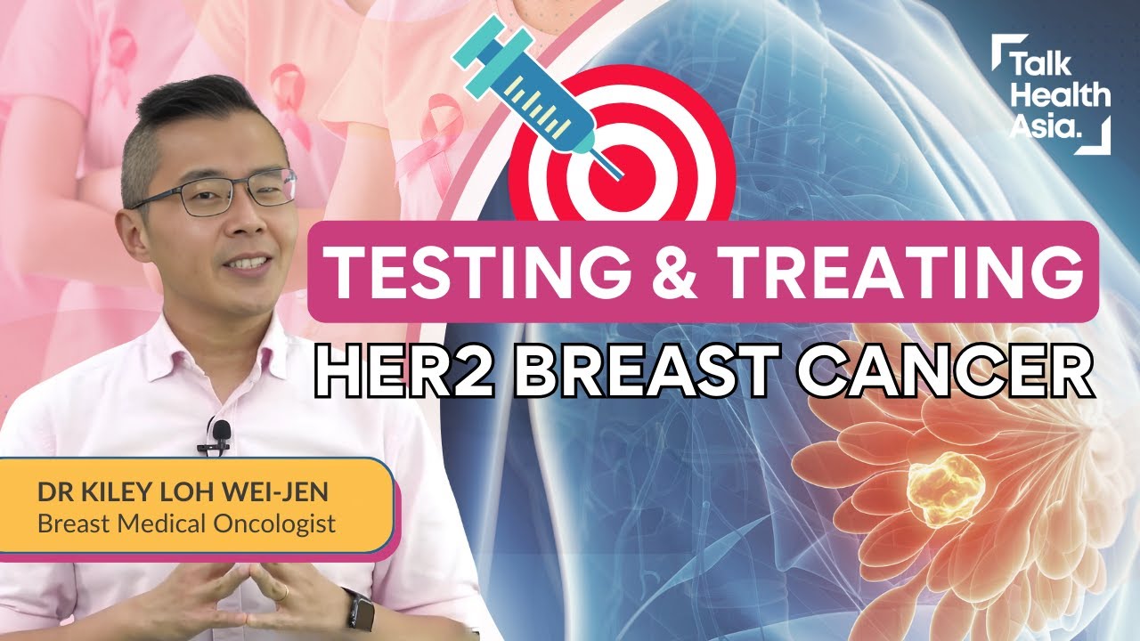 健康・医学 Breast Cancer What is HER2 Testing in Breast Cancer? | Dr Kiley Loh - YouTube