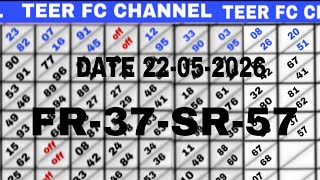 SHILLONG, TEER RESULT ,TARGET TODAY, Teer LIVE FR-37 SR-57 FC ARCHERY GAMES sports