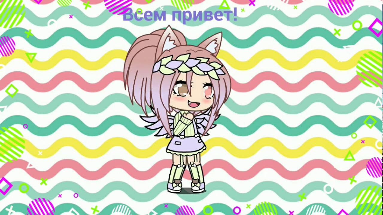 Как нарисовать gacha life волосы