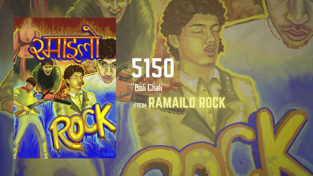Watch 5150 - Boli Chali ( Official Audio ) on YouTube Watch 5150 - Boli Chali ( Official Audio ) on YouTube