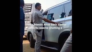 Movie R Name Er Shotting Vdo Dekhte Hole Commant E Janao.er Chanel Ta Ke Subscribe Kore Nao Pls.