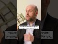 Шубин Какие были основания для несчастий Китая в начале ХХ века Шубин Какие были основания для несчастий Китая в начале ХХ века