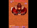 Desert Breaker Finished 1 Coin M A M E Replay Desert Breaker Finished 1 Coin M A M E Replay