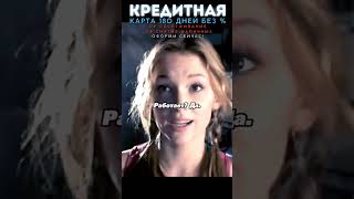 Нашли клад прикопом 5 см 🪙 #фильмы #кино #cinema #movie #tiptop5 #shorts